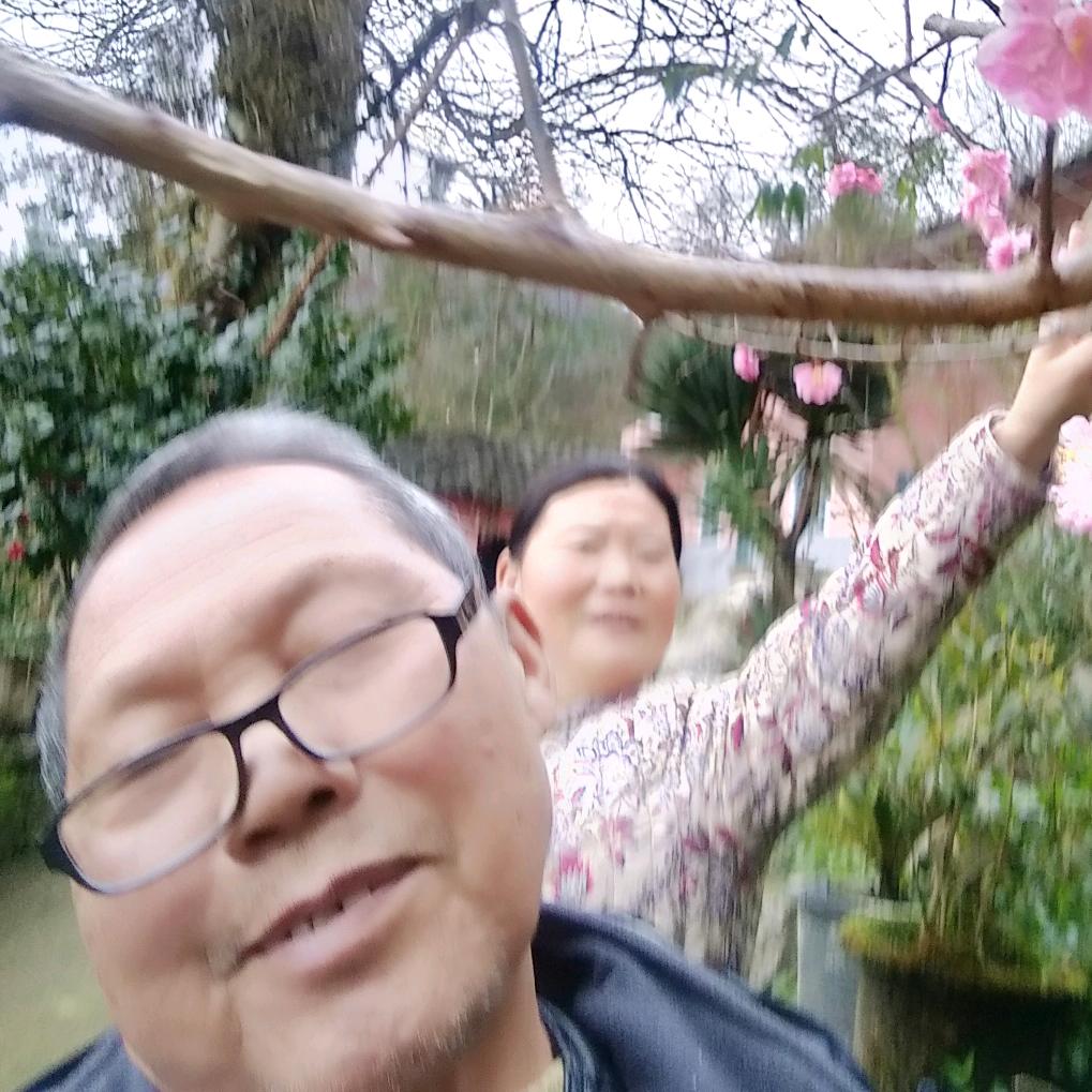 余永华