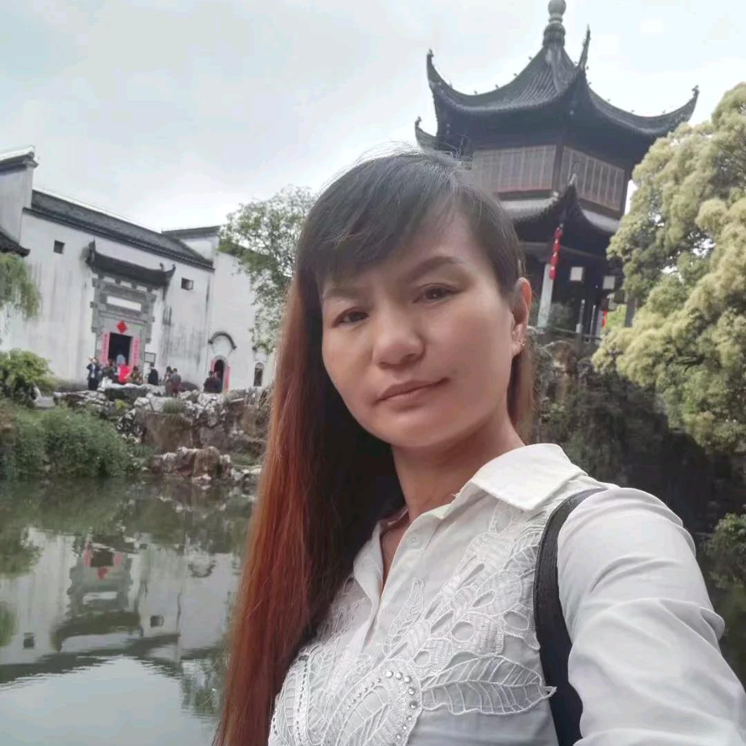 火玫瑰