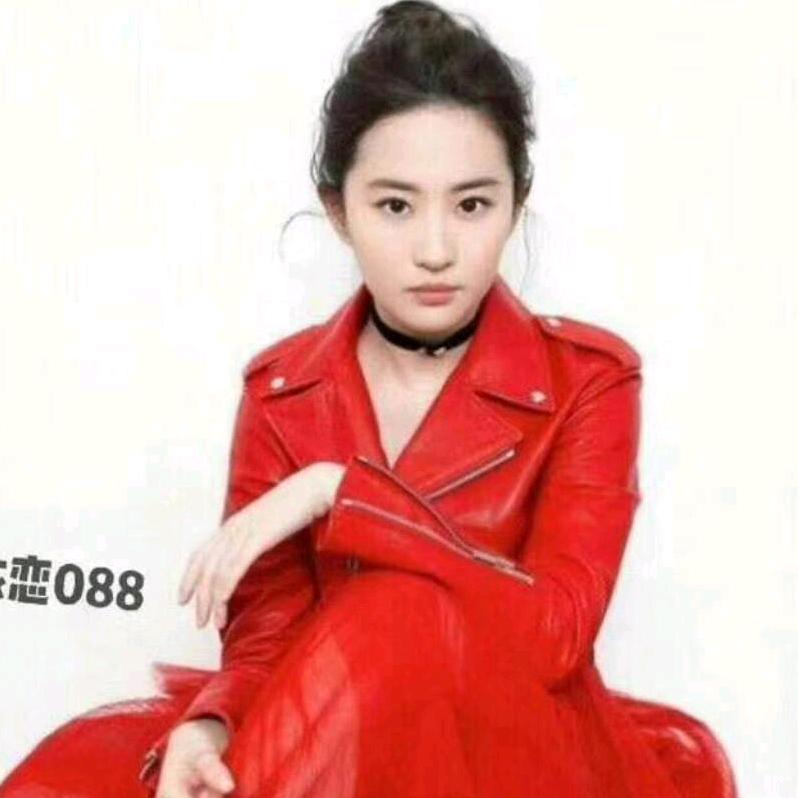伊川县白妞家潮品汇