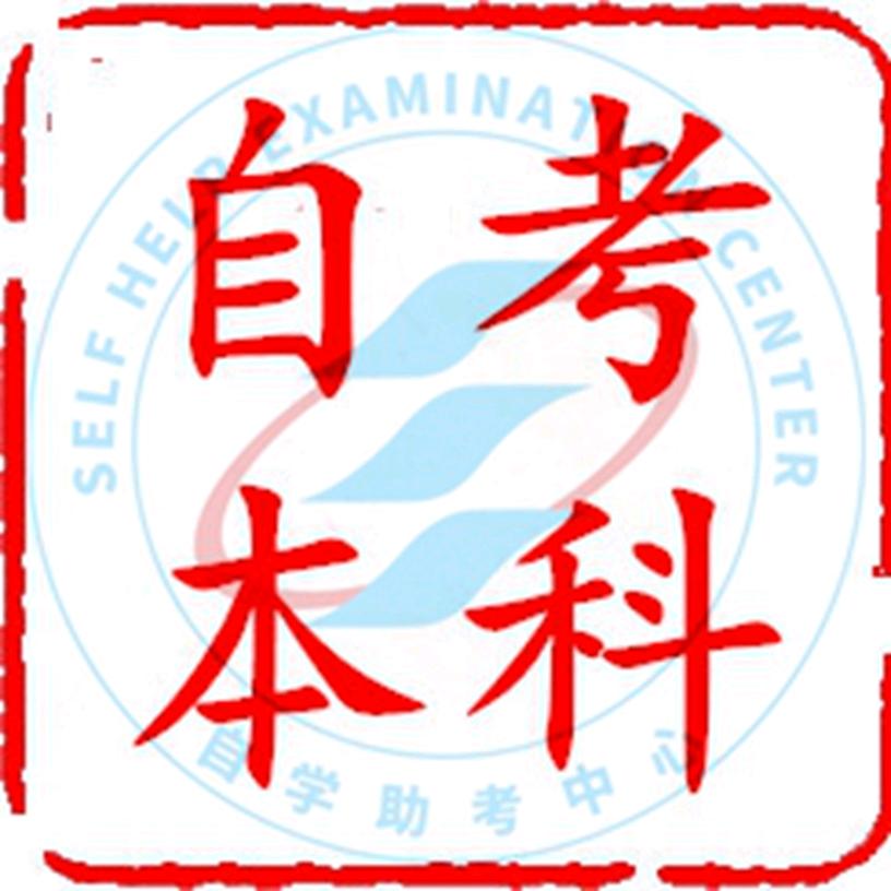 合肥动力教育管理咨询有限公司