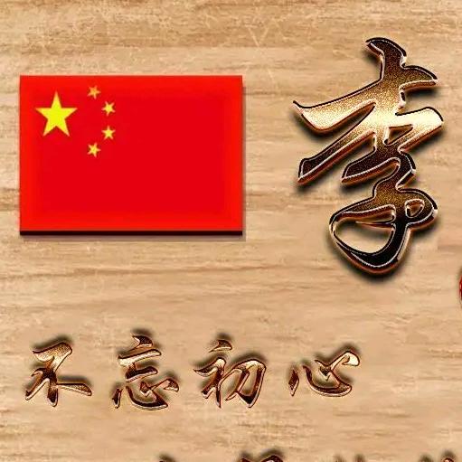 繁星✨点点