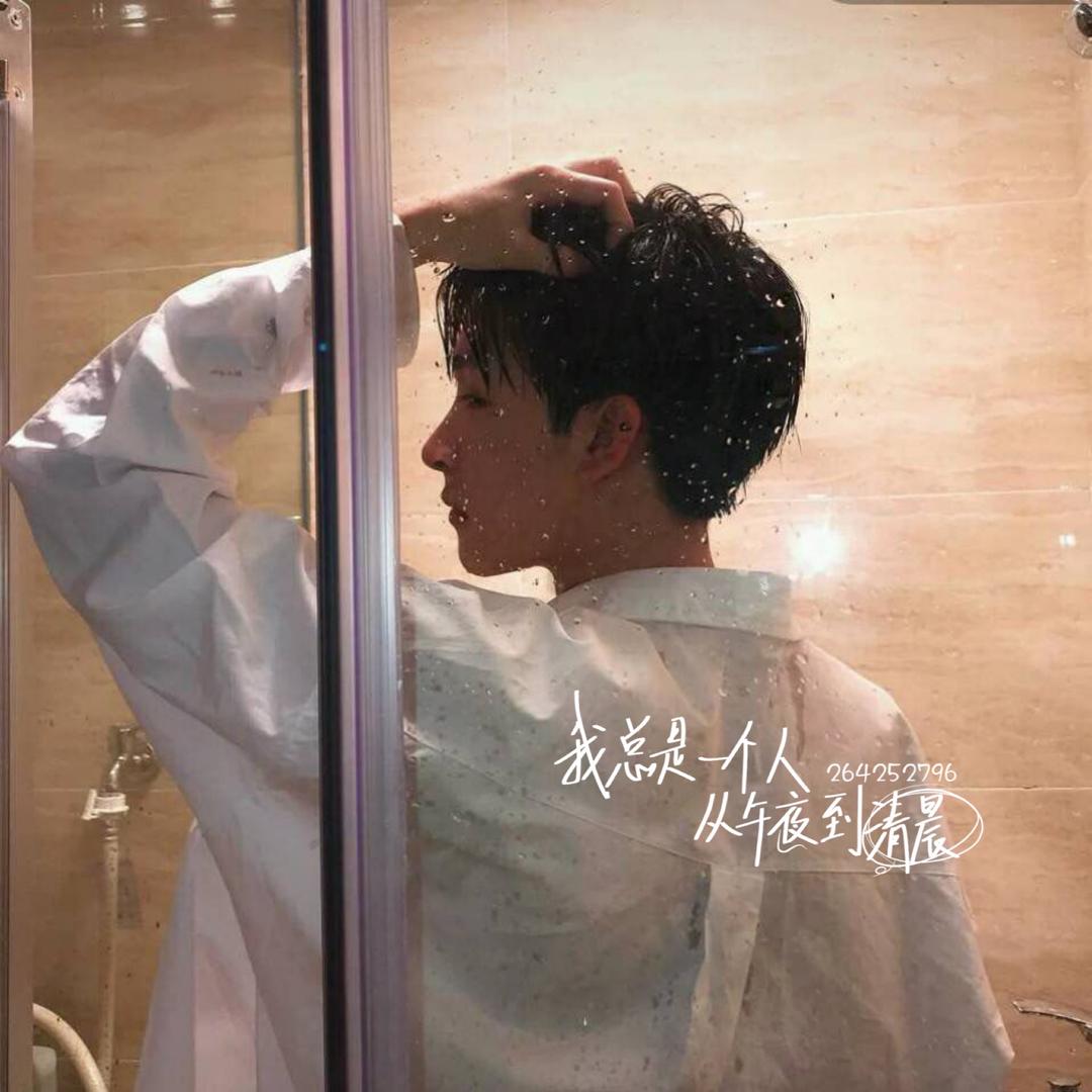可她不说实话