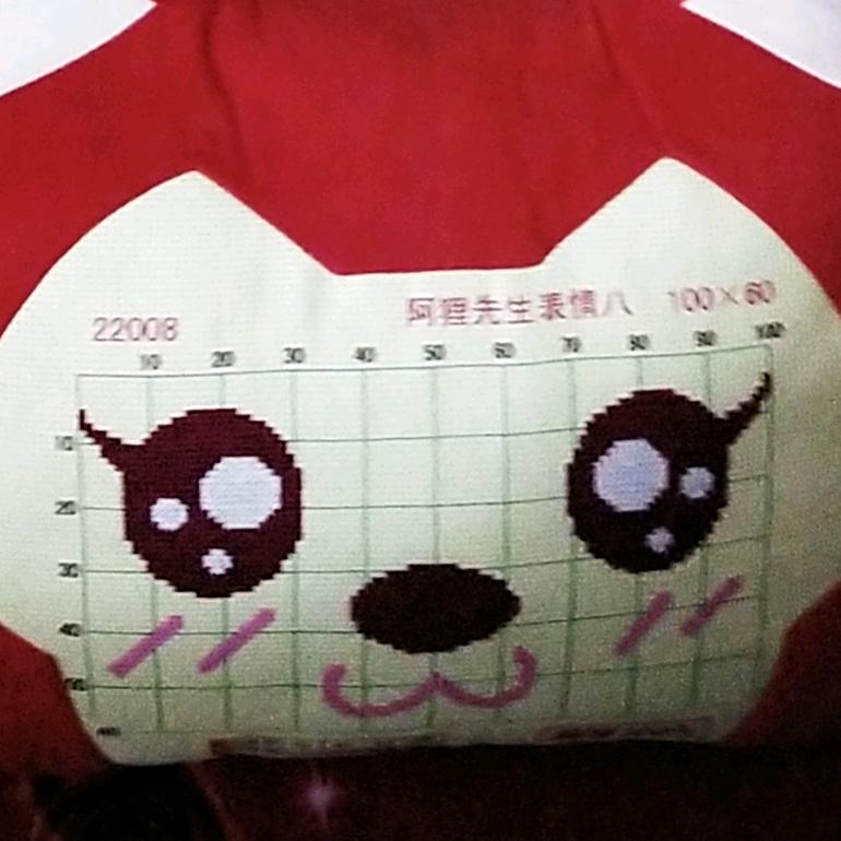 好涵芮凯🧡ྀི💛ྀི❤️ྀི😘😘