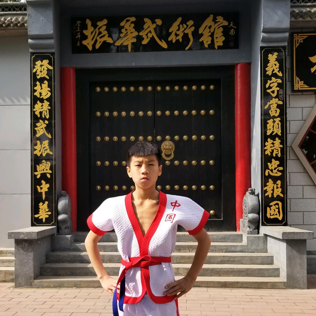 【保定振华武馆】