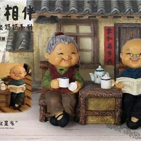 苏君