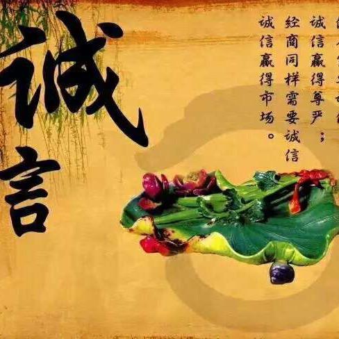 烟雨倾城（禁止连赞）