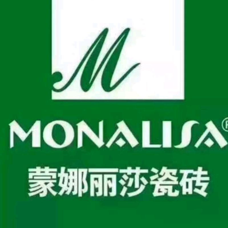 安州卖瓷砖的老刘