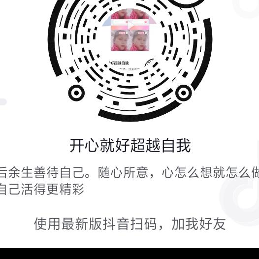 知识创造财富，不断学习
