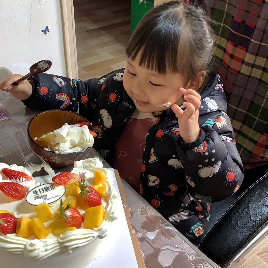 知足 常乐