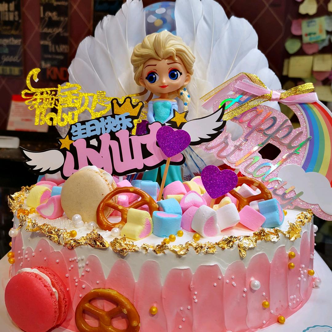 福山区清洋凯莎蜜儿烘焙蛋糕店