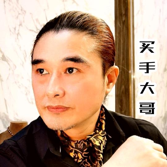 汇鉴国际妈妈晚礼服（礼服大哥）