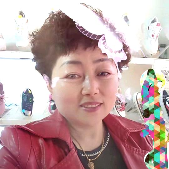 走着瞧