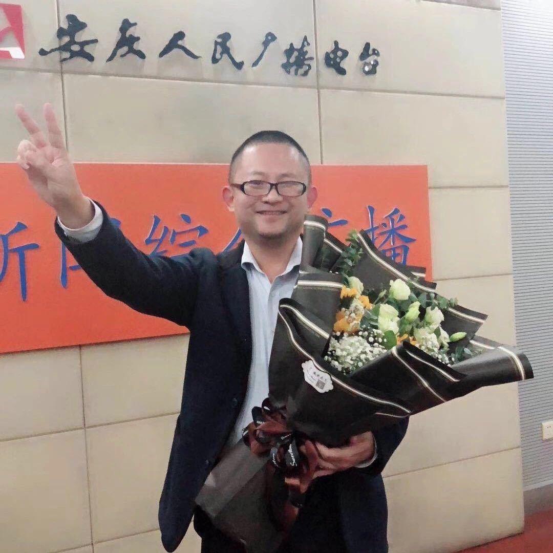 安庆向荣艺术学校