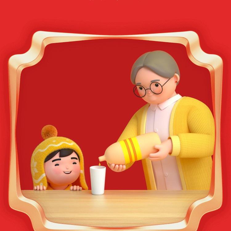 胖碩爸爸
