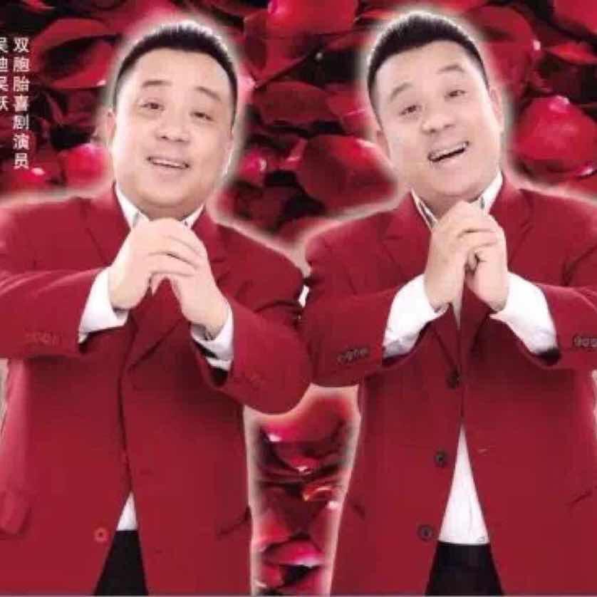 虎哥豹哥👬快乐兄弟