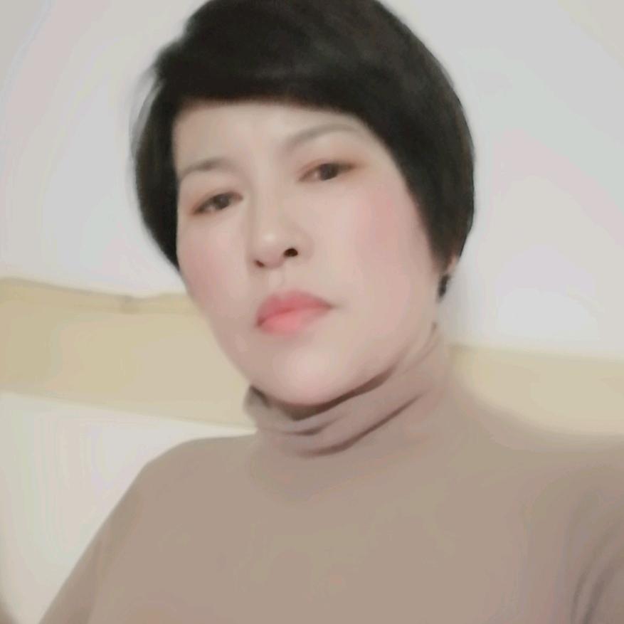 宋集月娇家居继红