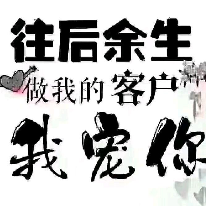 郑州美之典公司欣