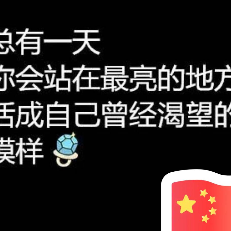 小林子
