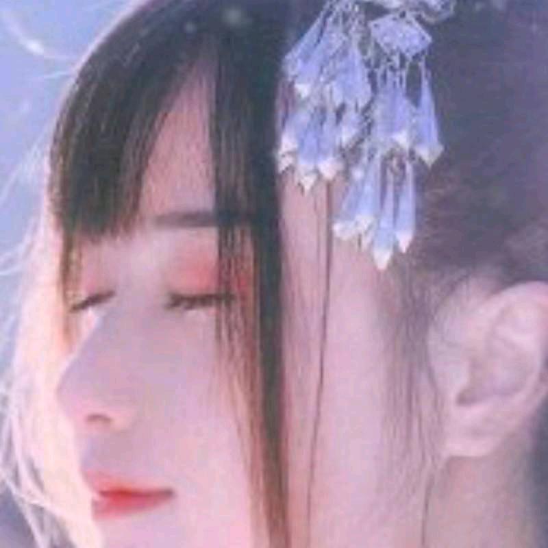 微微
