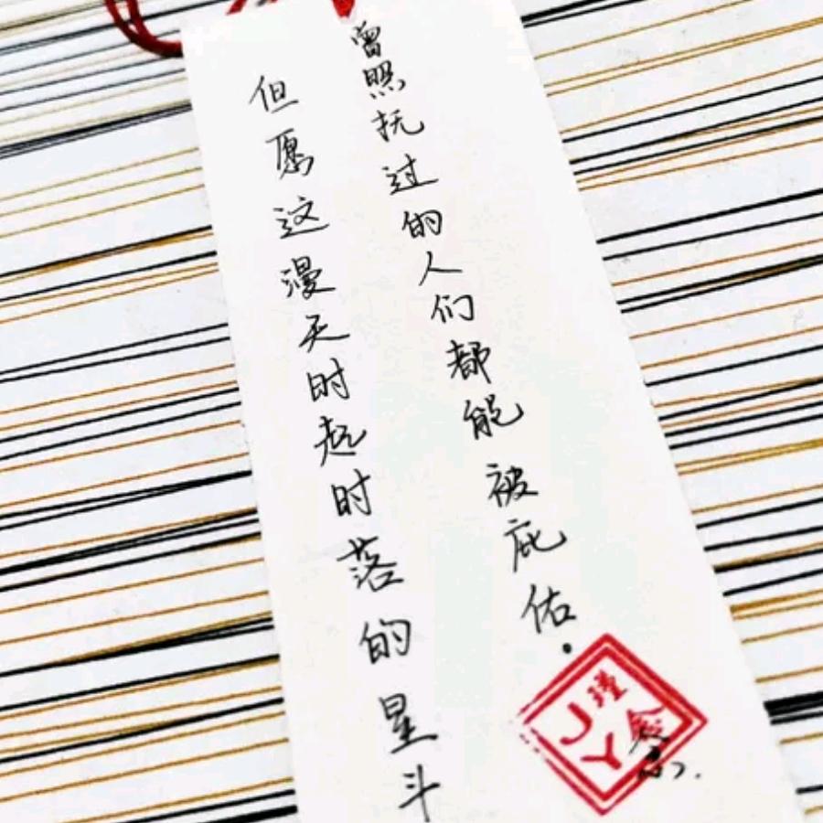 腾瑞永年螺丝-护栏/锌钢/球场/现货配