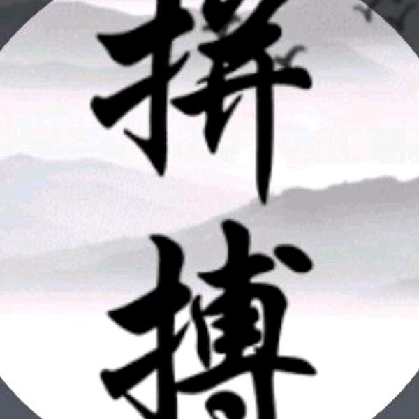 “俩千金一少爷”😊
