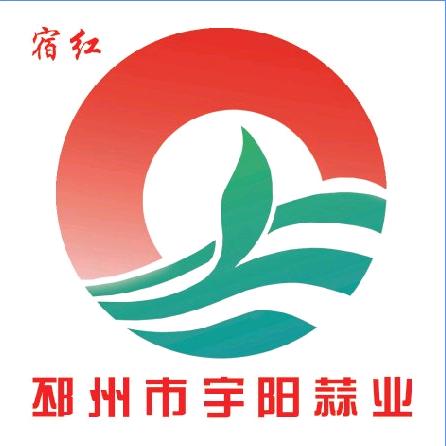 邳州韩兵