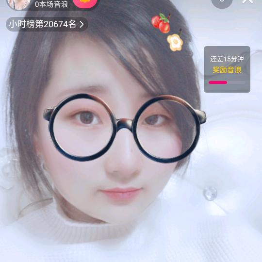 ꕥ᭄艳ꦿᩚ࿐