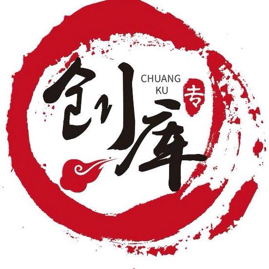 枣庄创库不锈钢换热器