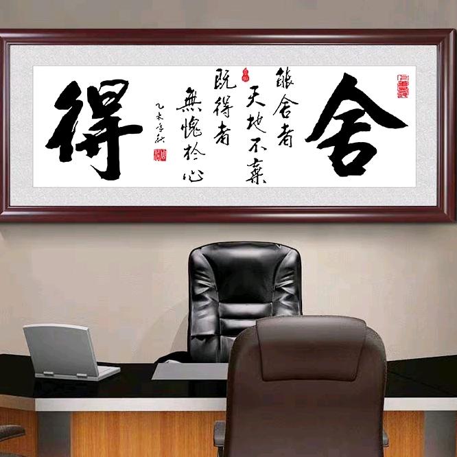 创味刀削面官方号