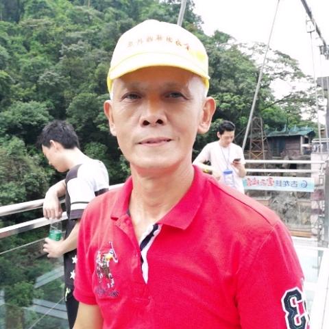 顺其自然