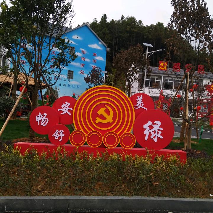 谢 兵兵