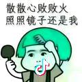 ꫛ℘℘ꫀꪄꪶ .(出现)