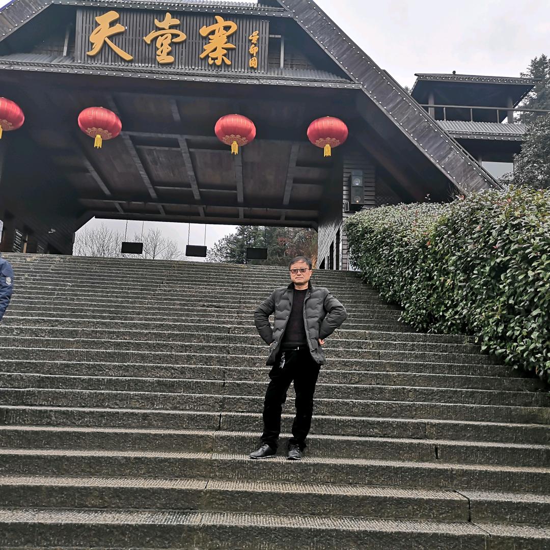 六安四季水产销售有限公司