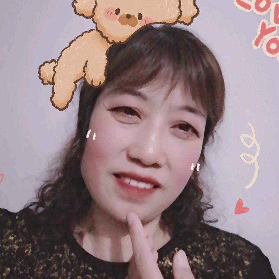 清