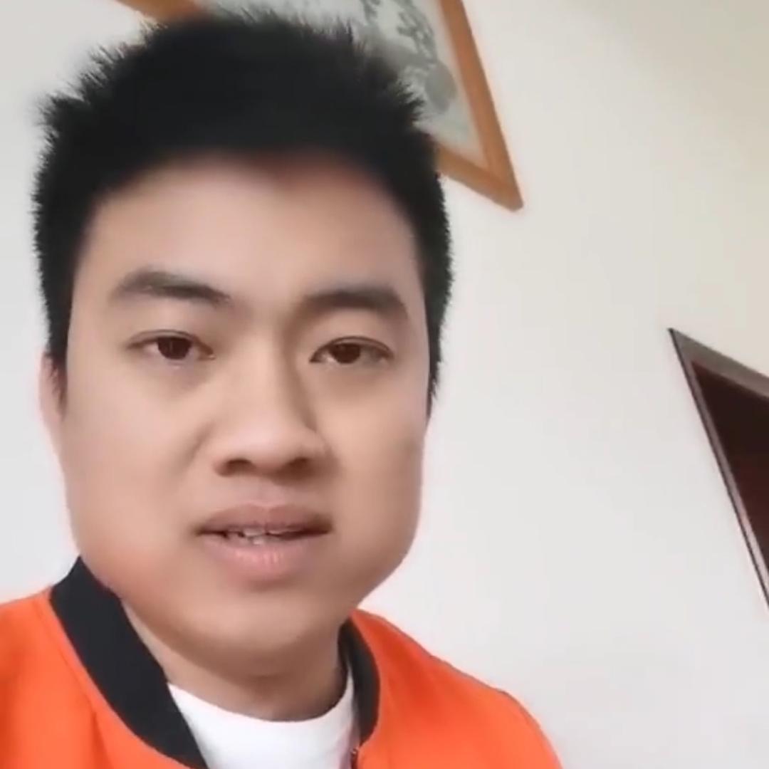 头好男友。