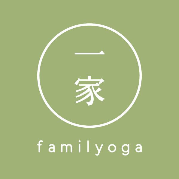 familyoga 一家瑜伽