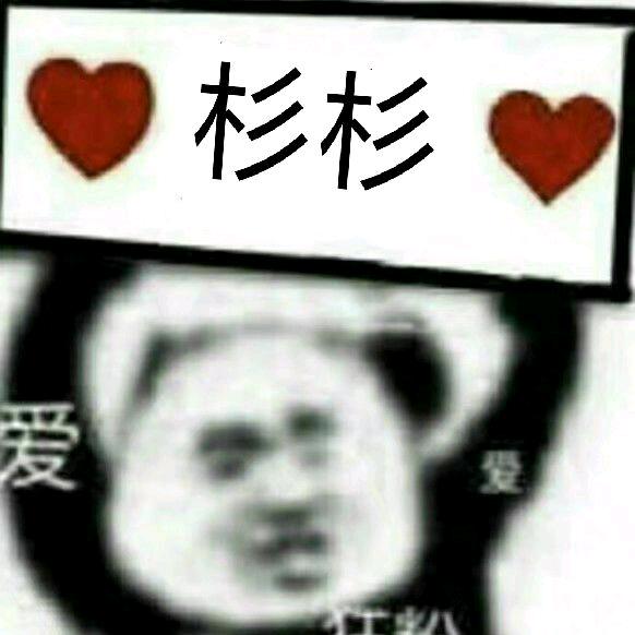醉为梦中人