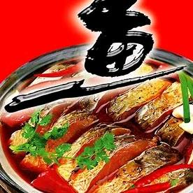 一盆香冷锅鱼蛙广汉店