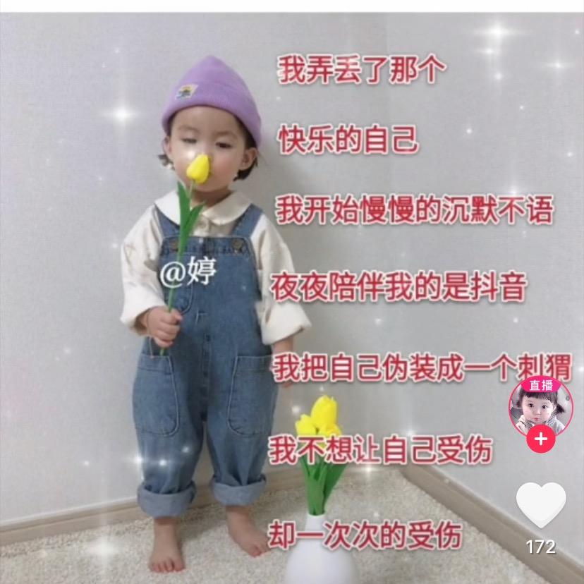 钵钵鸡大排档