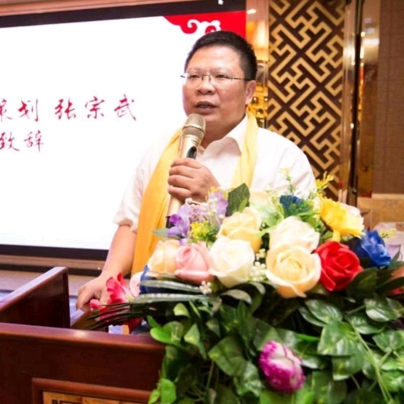 子闲君