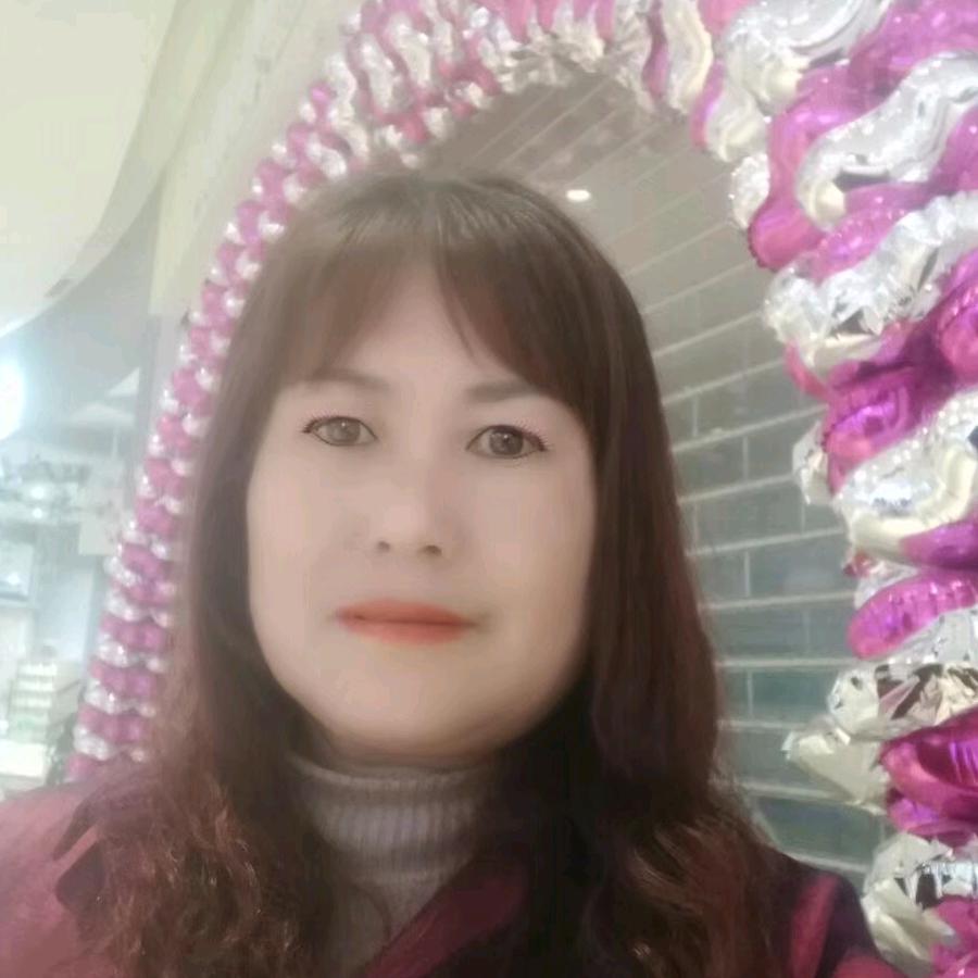 爱我中华