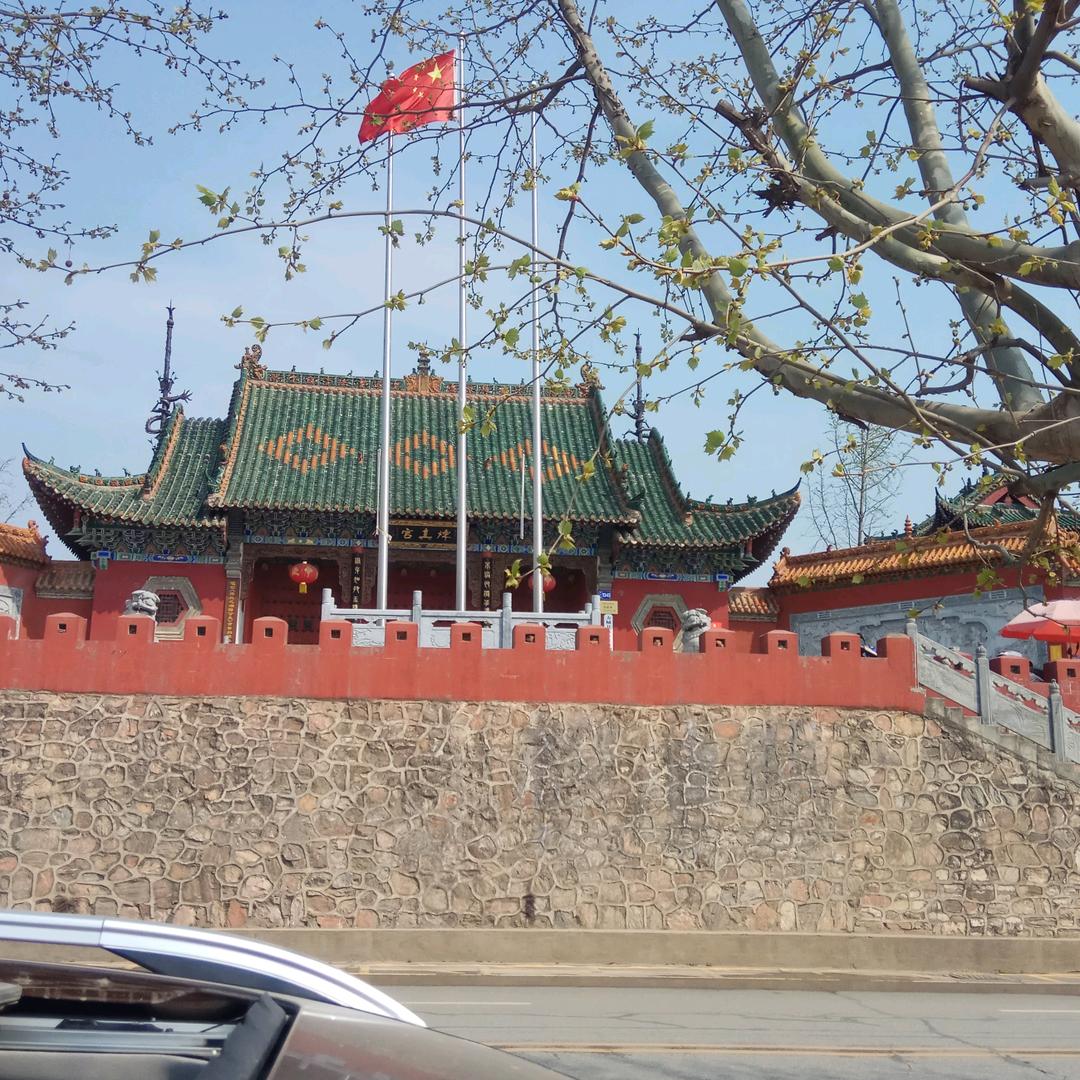 豫宛裕清，王