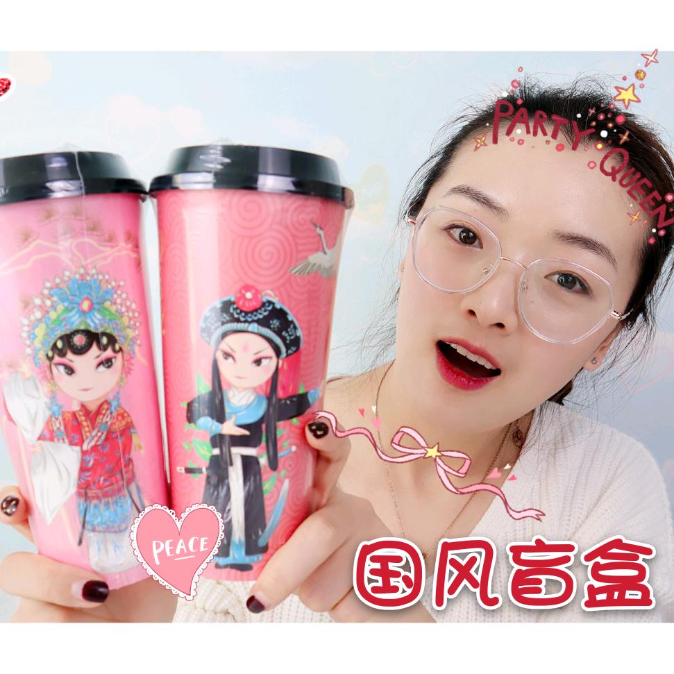 虎牙妹小鹿@抖音