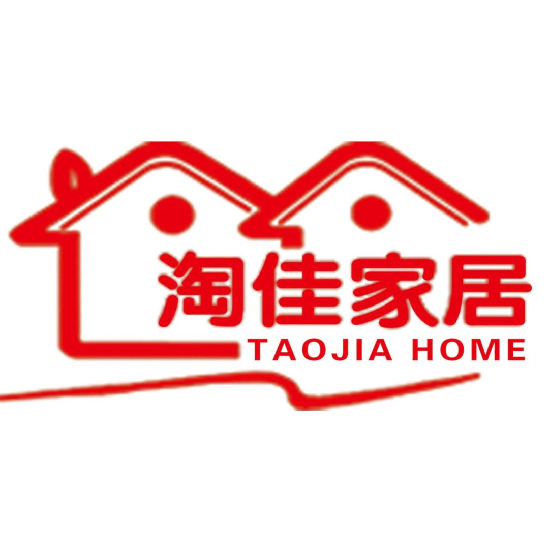 邯郸淘佳家具超市