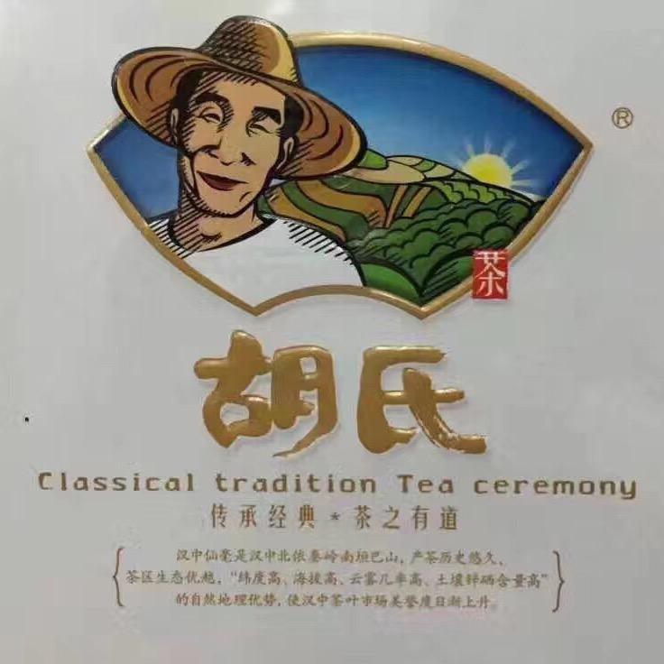 古月茶友