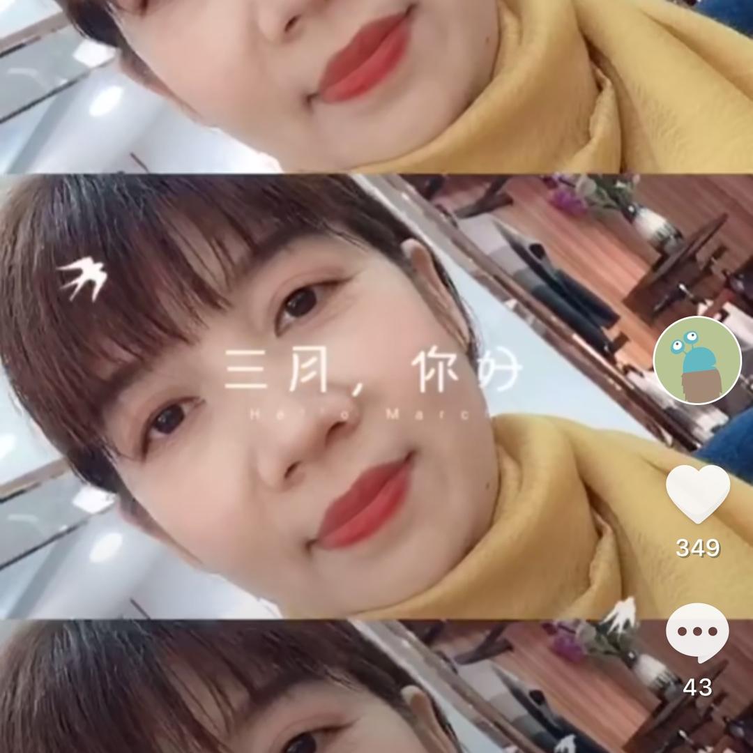 阳光z