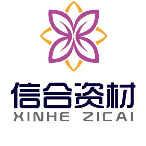 信合鲜花资材娱乐号，信老大的快乐生活