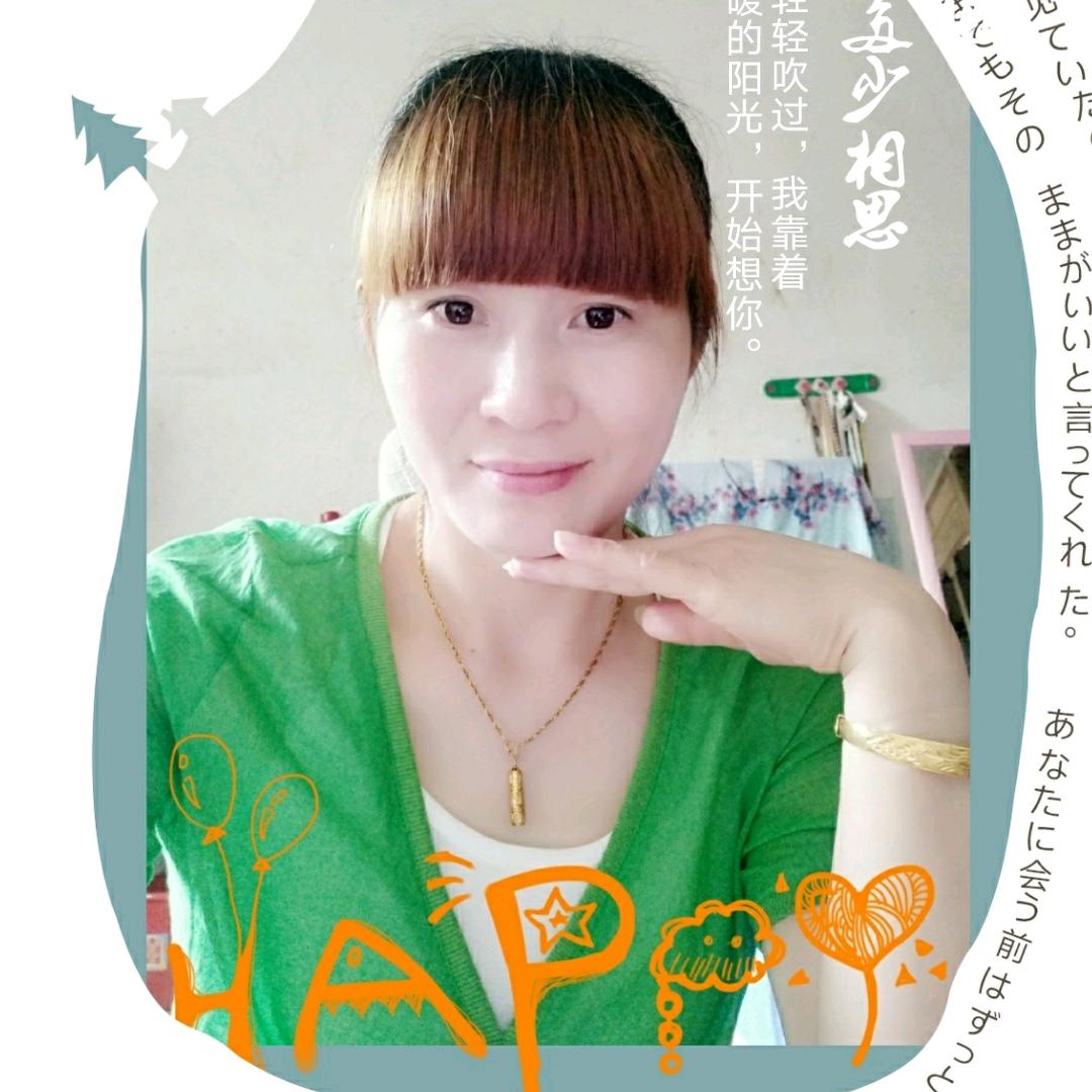 青春飞舞