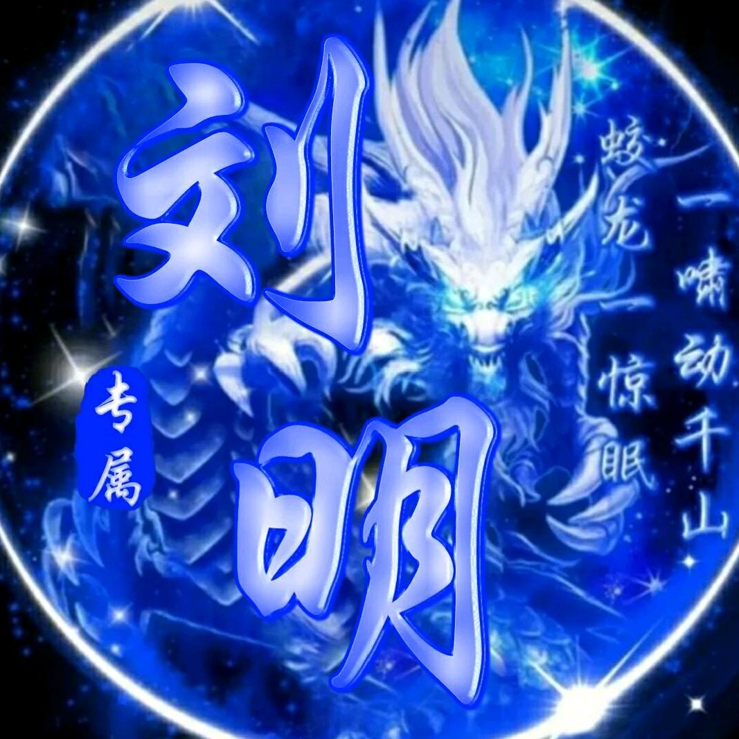 庆泽五阳湖