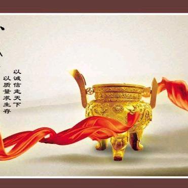 硕肯机械